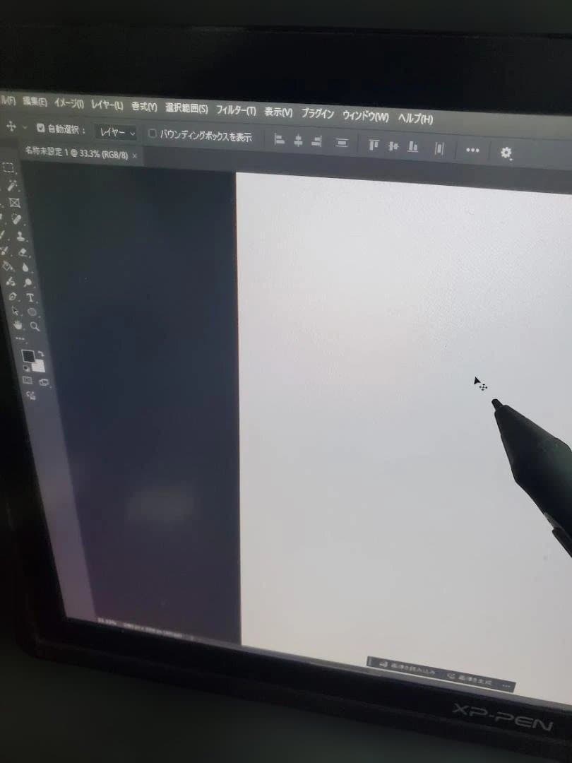 XP-PEN Artist 16 Pro 液晶ペンタブレット（液タブ）