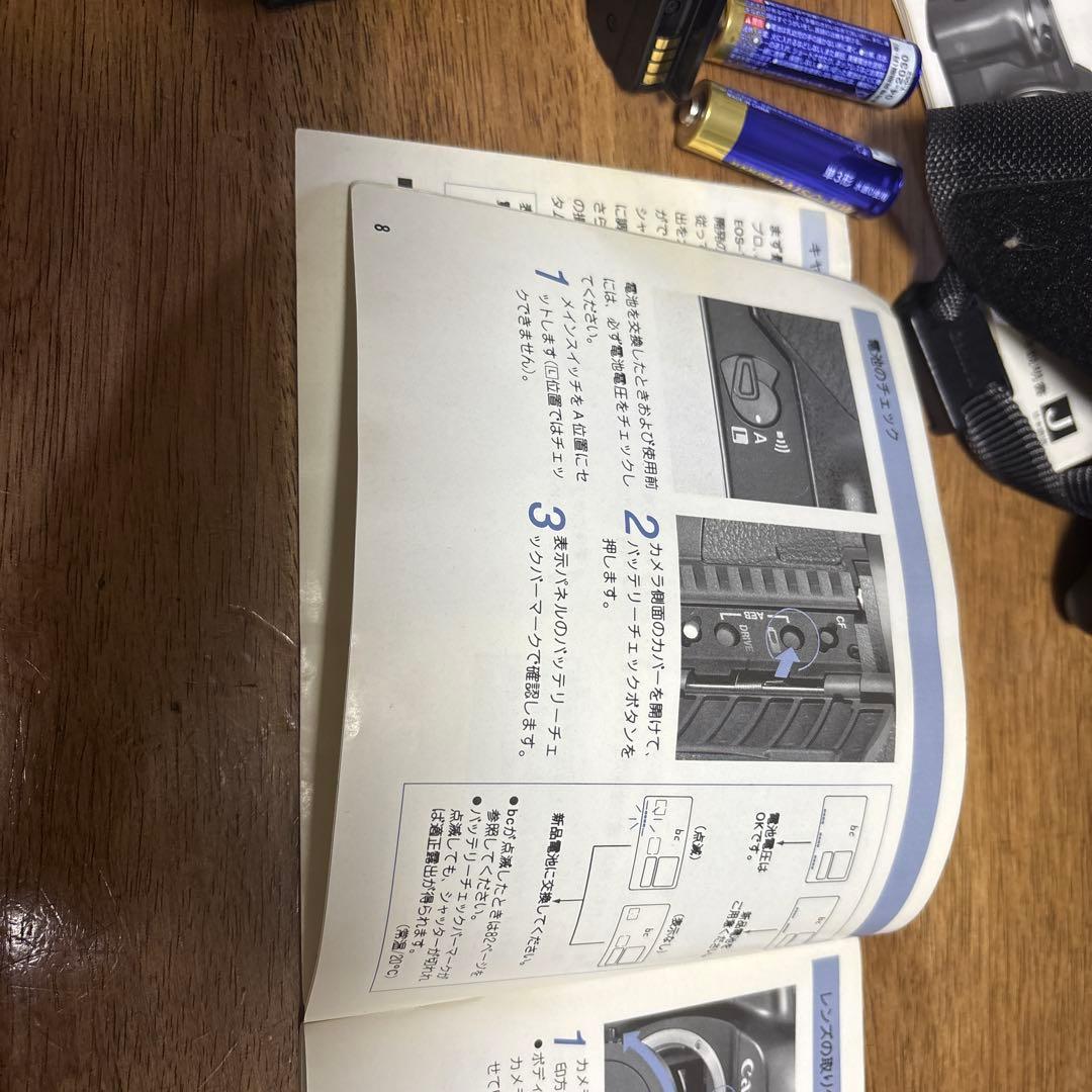 Canon EOS-1（GR-E1）フィルムカメラ