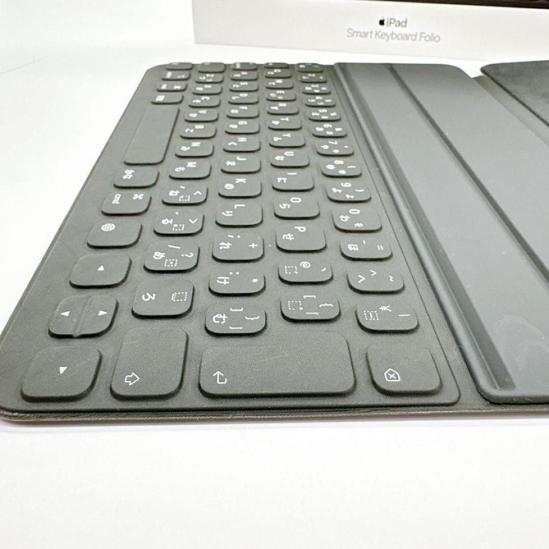 iPad Smart Keyboard Folio キーボード アイパッド