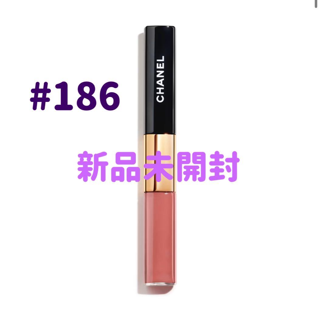 ラスト1 新品未開封　シャネル　ル ルージュ デュオ ウルトラ トゥニュ　186
