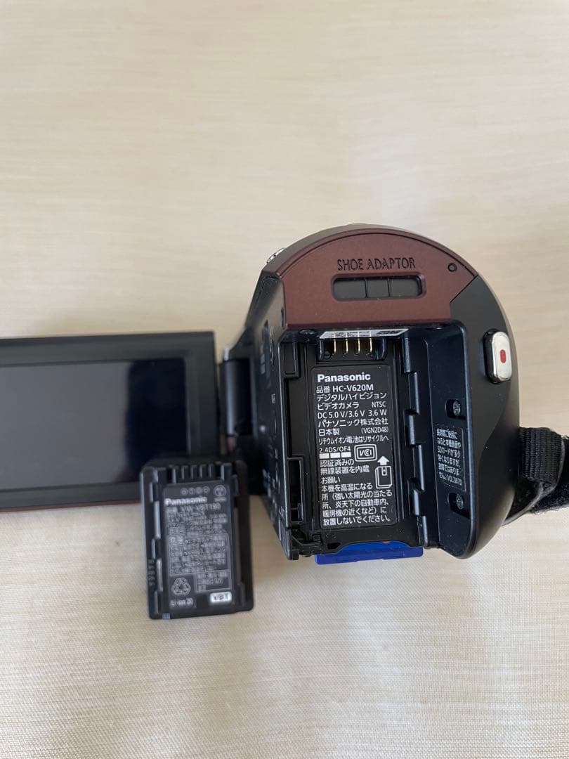 Panasonic HC-V620M ビデオカメラ 本体