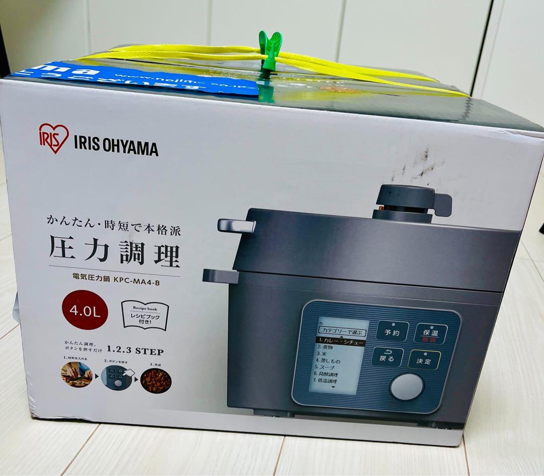 【新品未使用】アイリスオーヤマ 電気圧力鍋 KPC-MA4-B 4.0L
