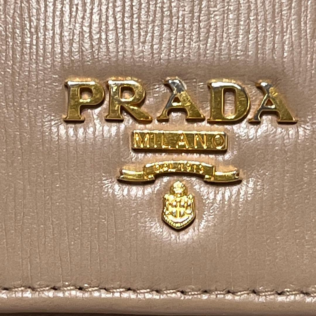 美品✨PRADA 長財布　バイカラー　メタルロゴ　カードケース　ヌードベージュ