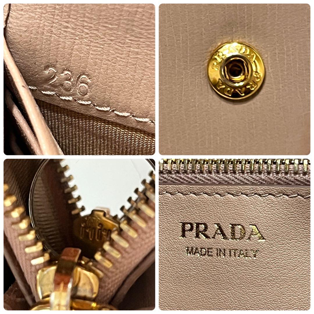 美品✨PRADA 長財布　バイカラー　メタルロゴ　カードケース　ヌードベージュ