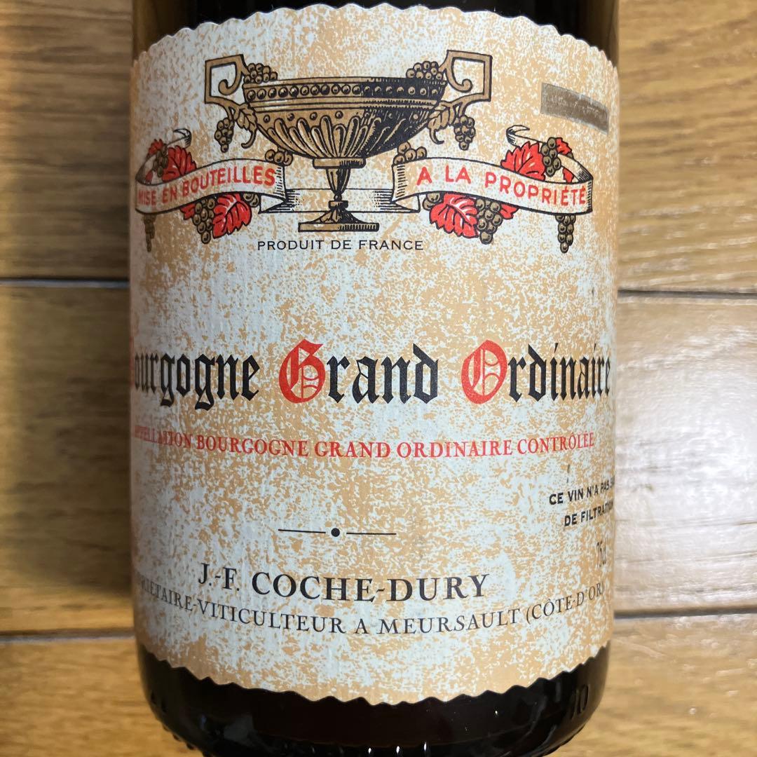 ワイン Bourgogne Grand Ordinaire
