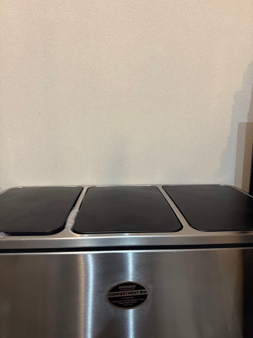 DULTON 3 COMPARTMENT BIN 54 ゴミ箱