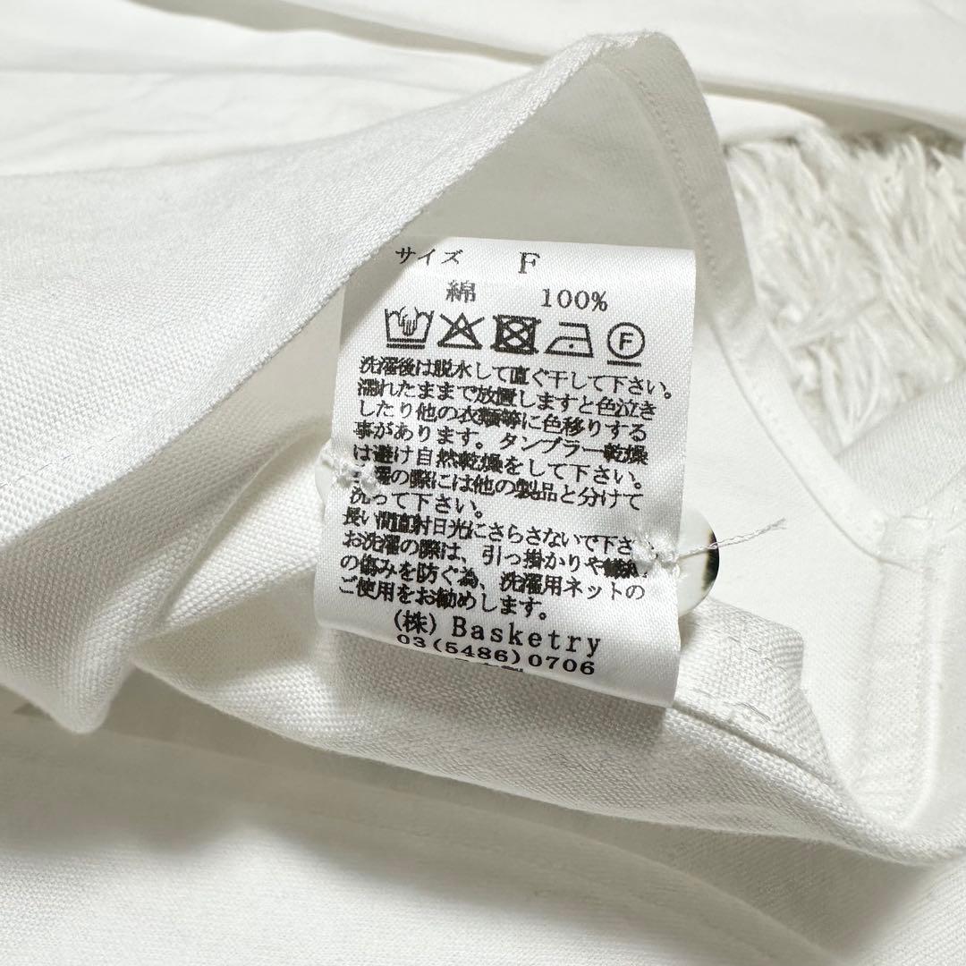 もみちゃん✨2025年 HUG Ō WäR 刺繍入りオックスオーバーシャツ