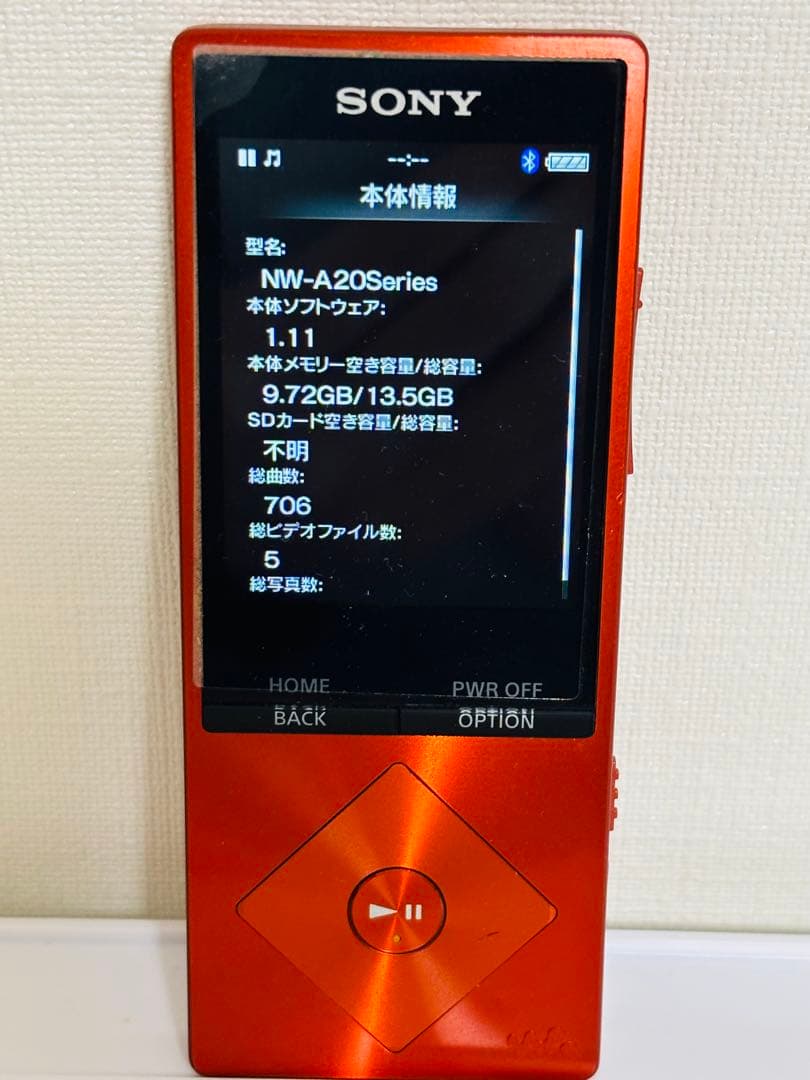 ウォークマン　NW-A25 シナバーレッド SONY ワイヤレススピーカー