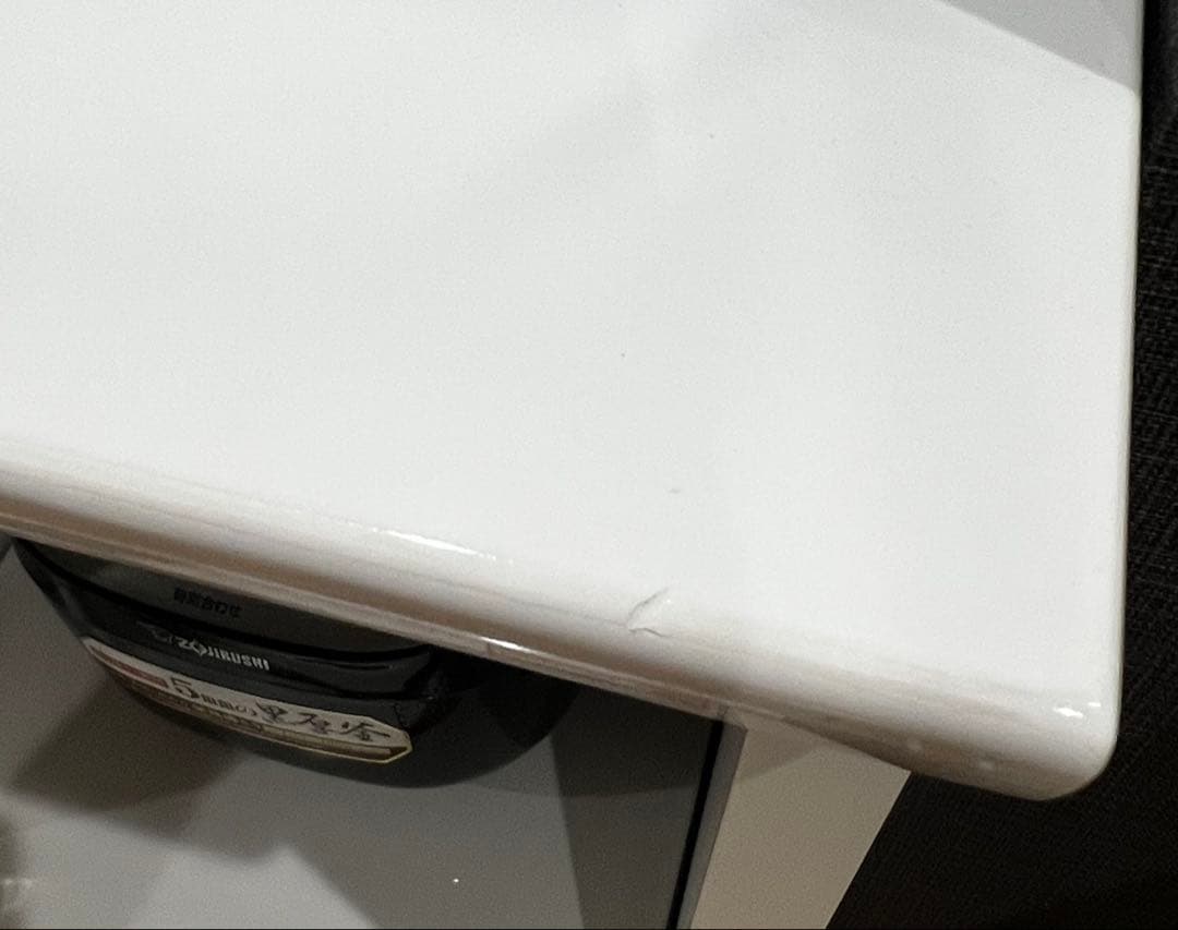 ニトリ レジューム ホワイト キッチンカウンター 食器棚 幅90cm