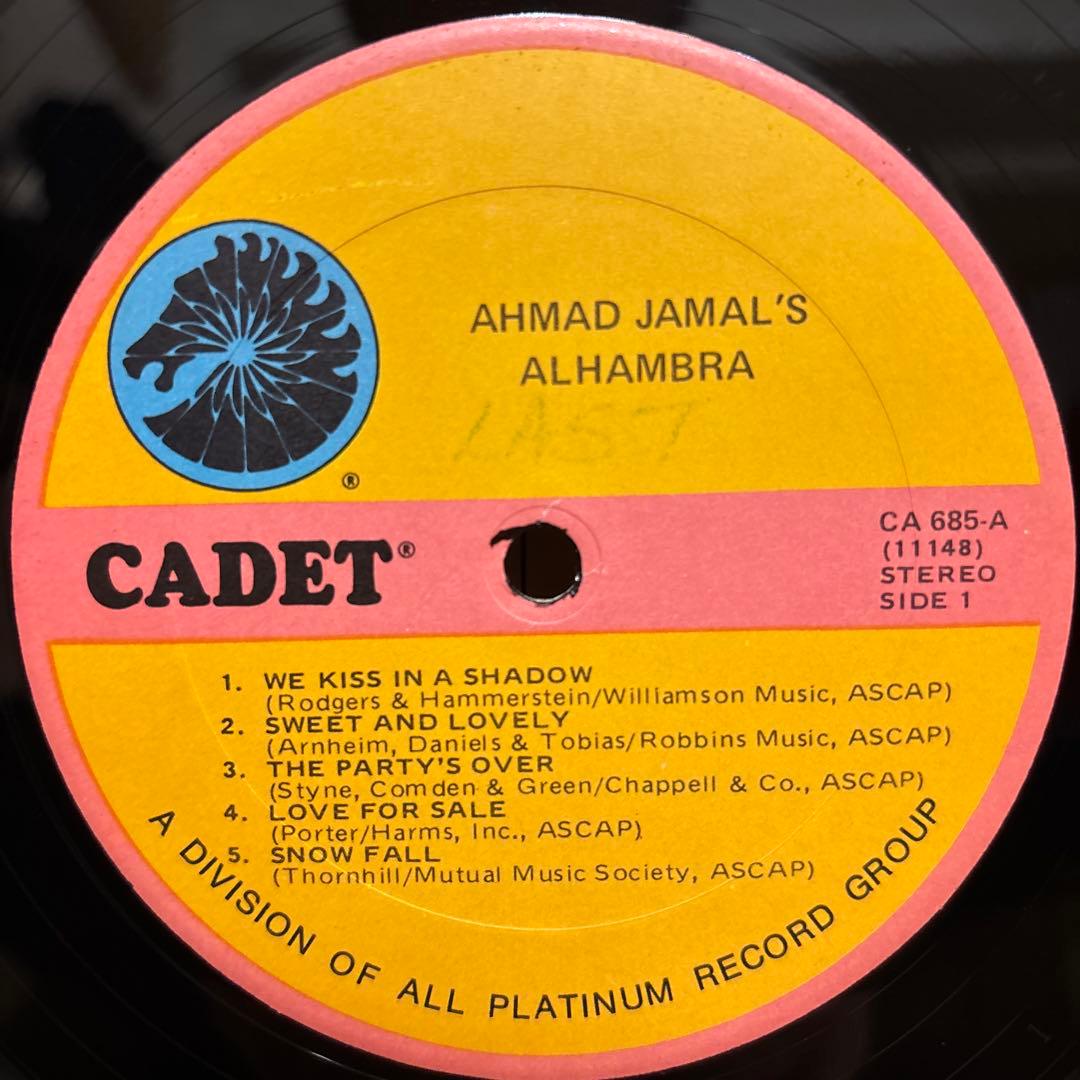 Ahmad Jamal レコード 3点セット アーマッド・ジャマル まとめ売り