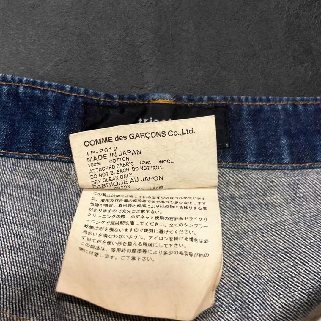 激レアCOMME des GARÇONS デニム×ウール 切替ショーツ 日本製