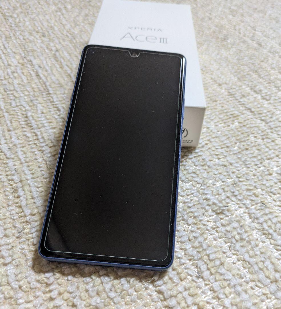 XPERIA Ace III SOG08 ネイビー 本体