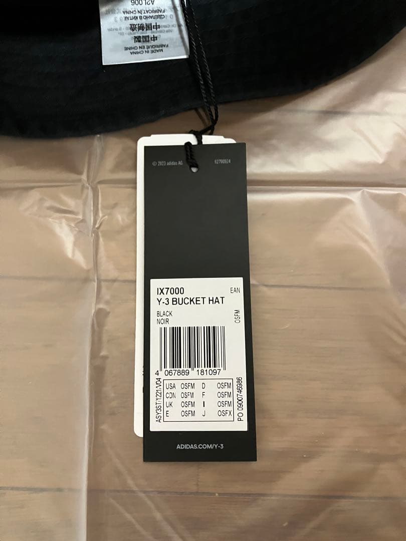 【 期間限定値下げ 】 Y-3　バケットハット　ハット