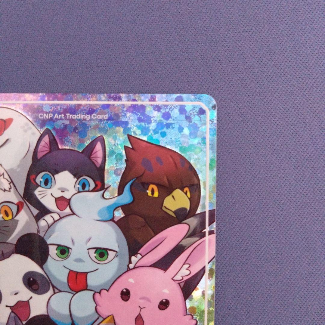 CNPアートトレカβ版　シークレット〈EX〉　SSR　CNP　トレカ　①