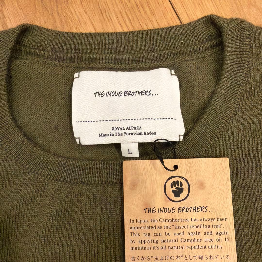 トップス inoue brothers alpaka knit