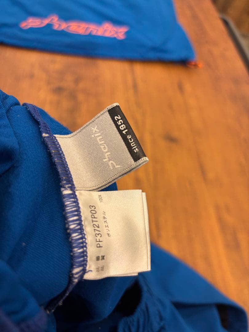 フェニックス　ジャージ上下