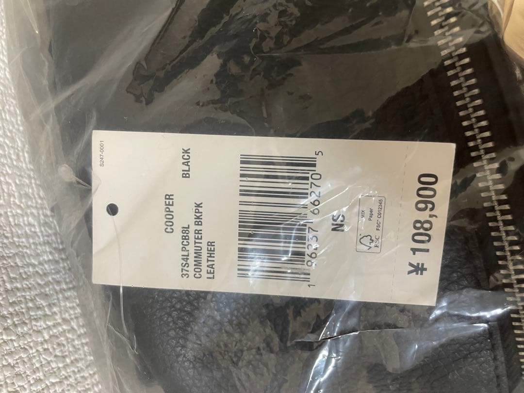 【yua 】MICHAEL KORS ブラック リュック クーパー 牛革