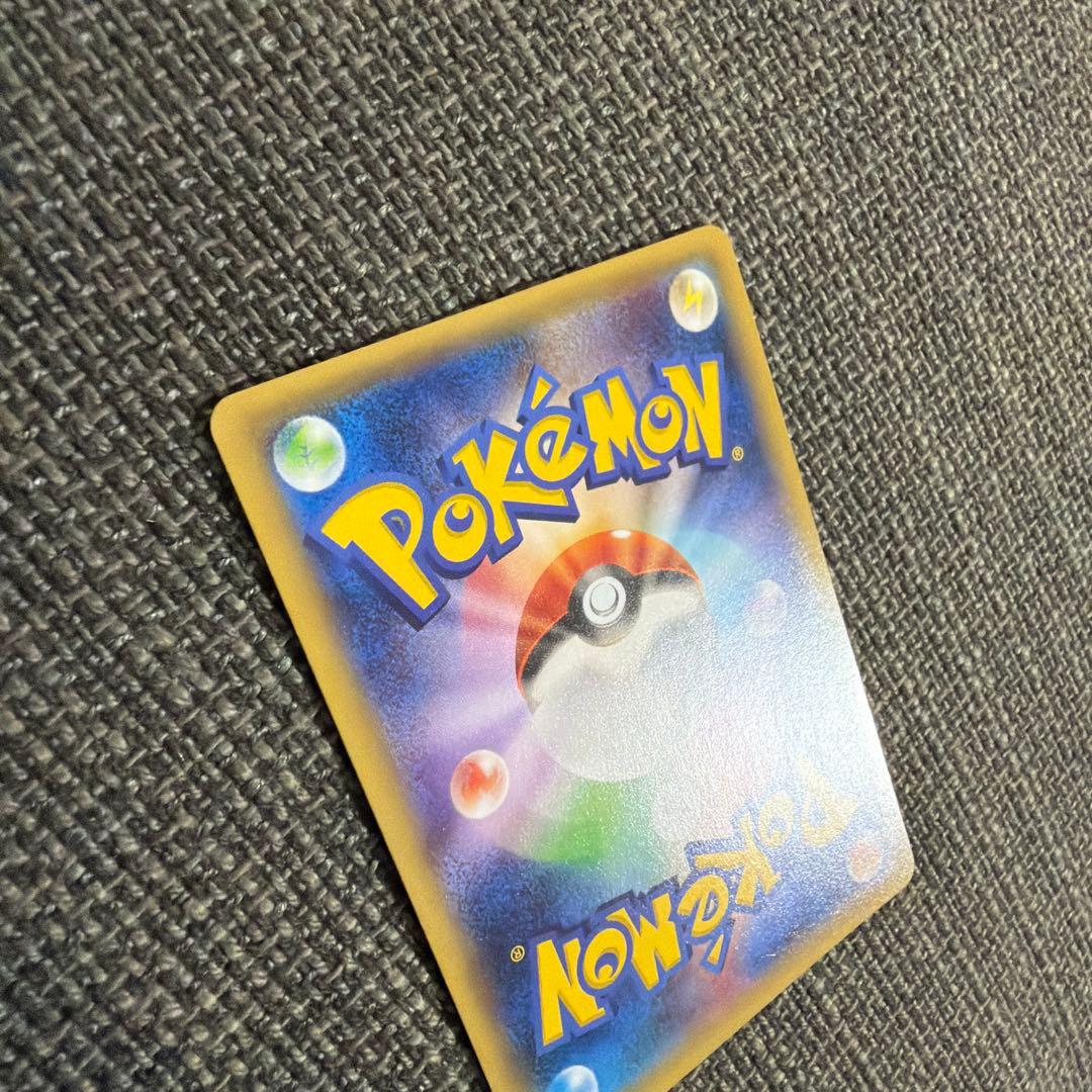 【プロモ】MラグラージEX