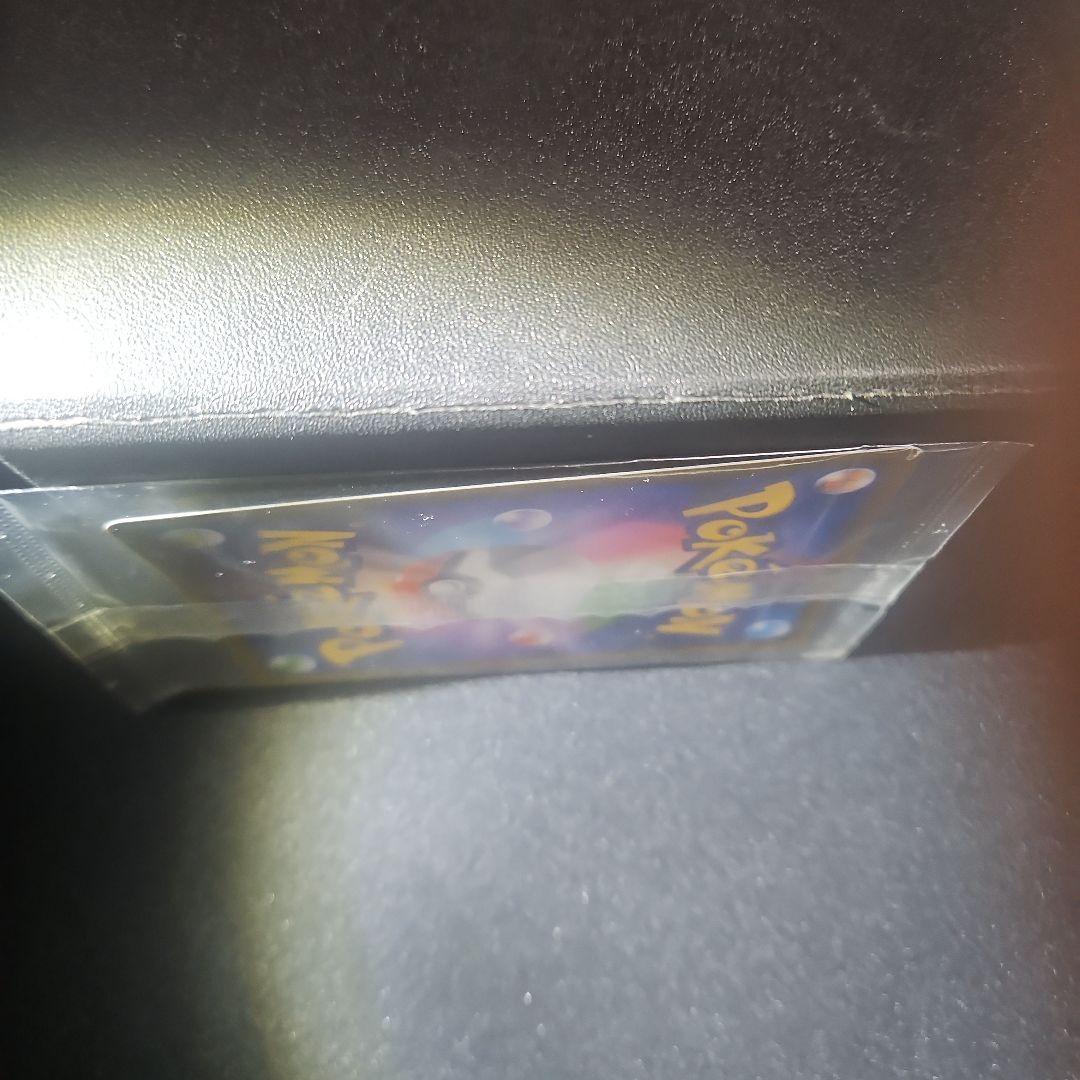 【美品】ピカチュウ 風といっしょに ミュウツーの逆襲 369/SM-P