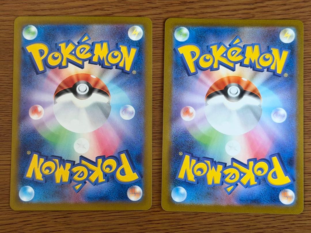 ブースターex SAR SV8a テラスタルフェスex 202/187