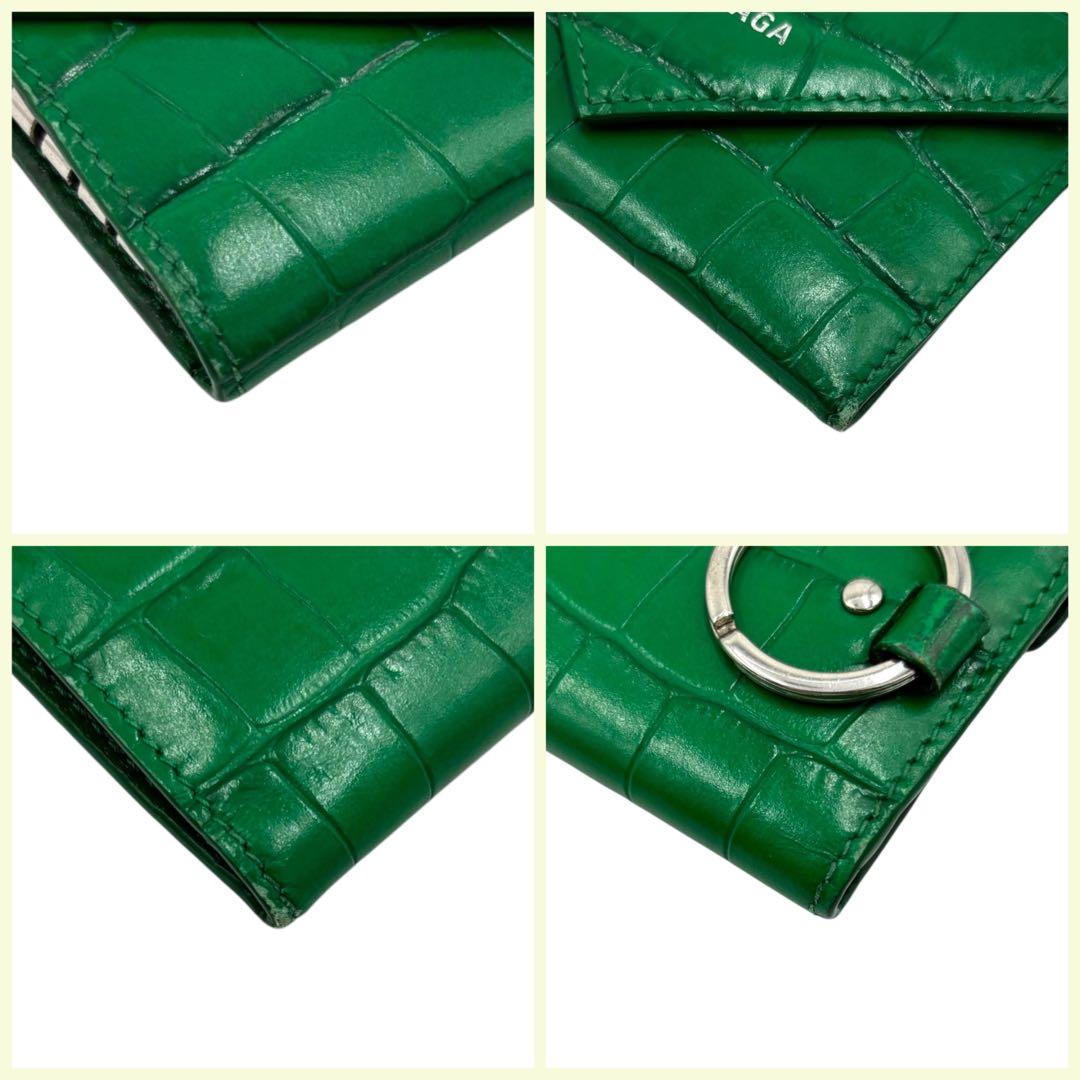 美品　BALENCIAGA バレンシアガ　キーケース　6連　クロコ型押し　レザー