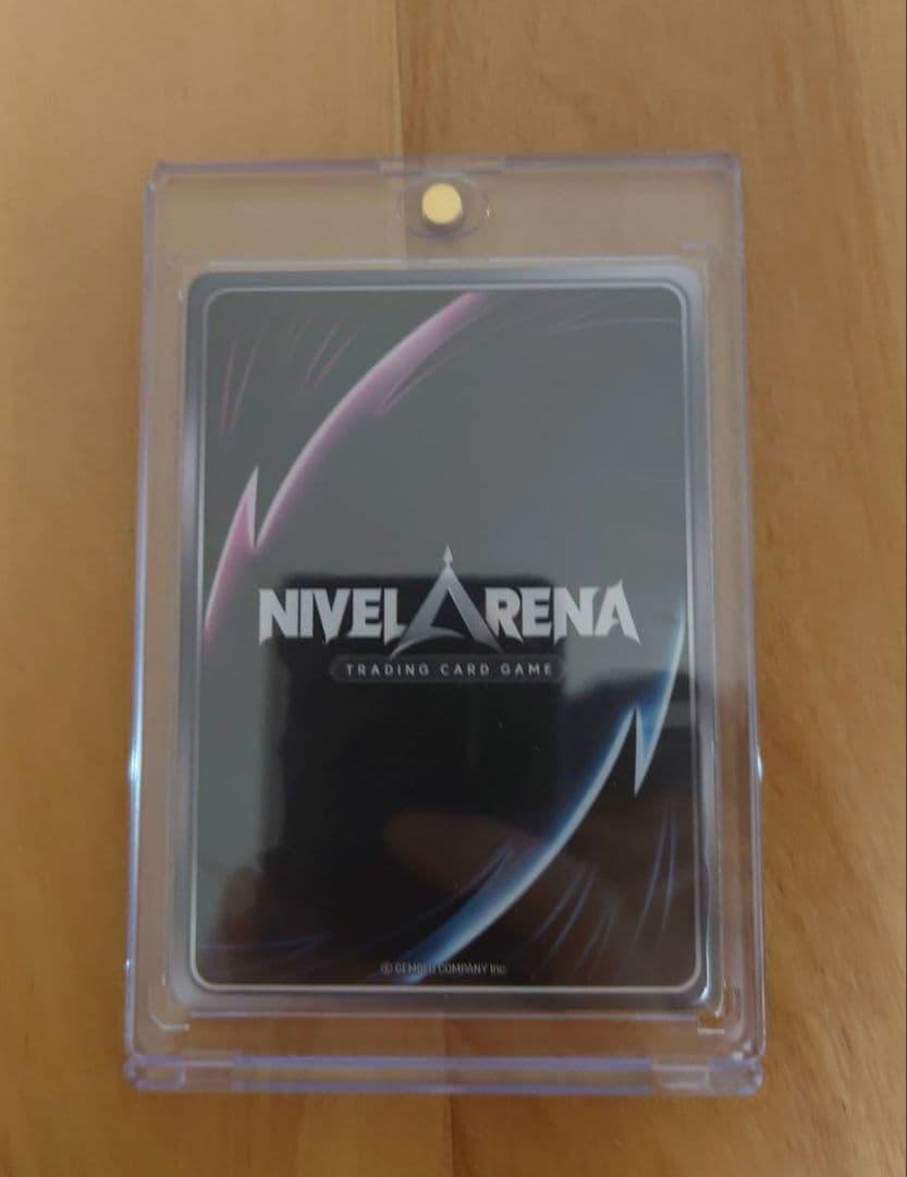 ニベルアリーナ NIVELARENA 紅蓮 SPR