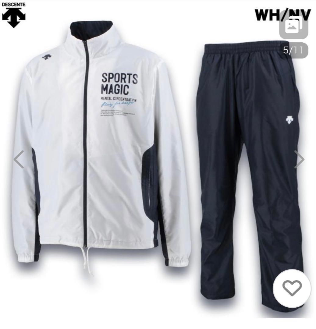 デサント ウィンドブレーカー上下セット 裏起毛 ジャケット＆パンツ