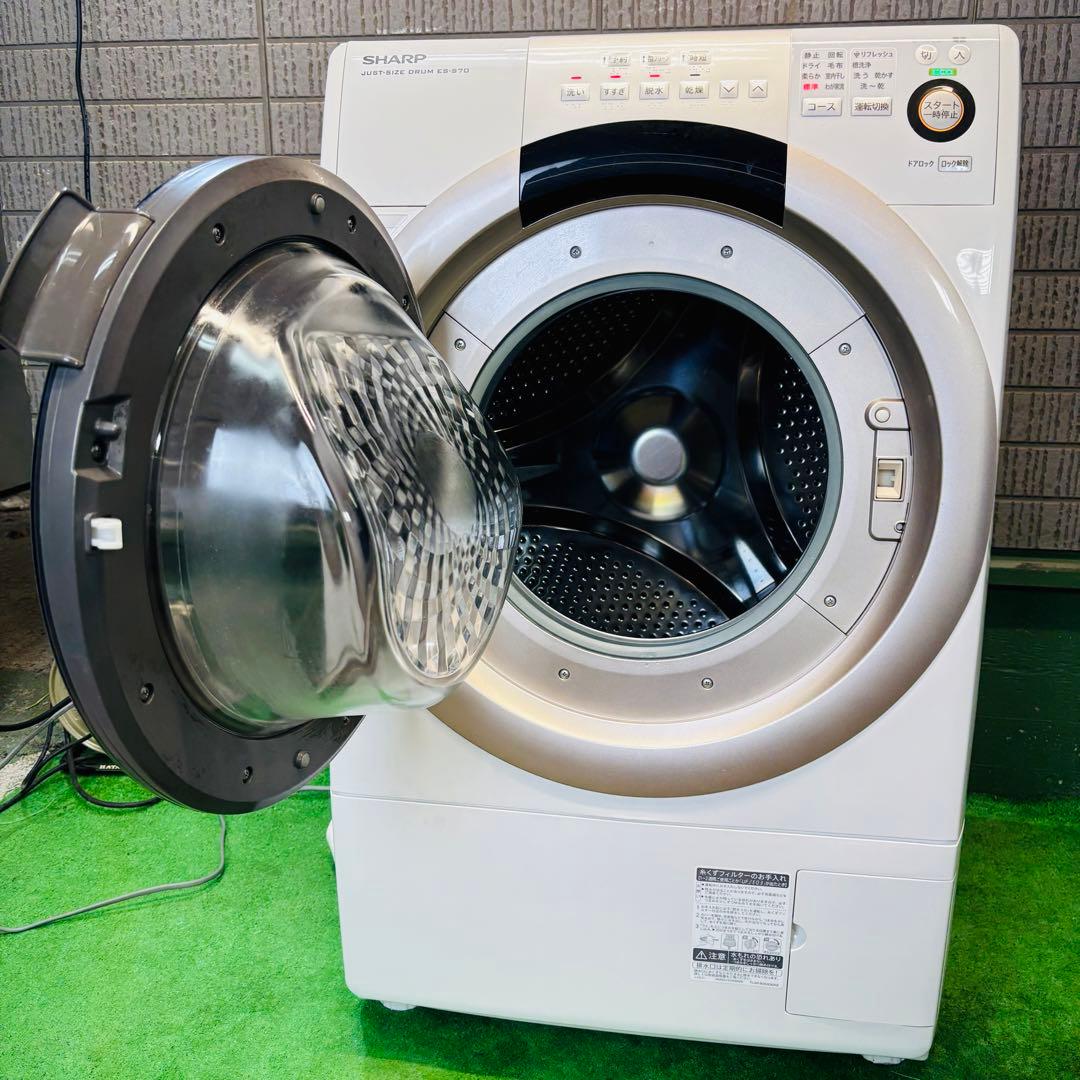 SHARP 7.0kg ドラム式洗濯機 マンションサイズ【地域限定配送無料】