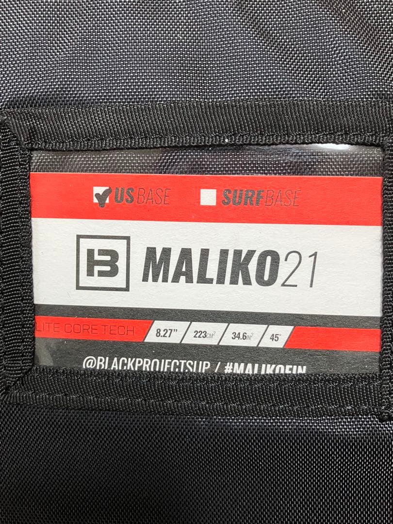 BLACK PROJECT MALIKO フィン