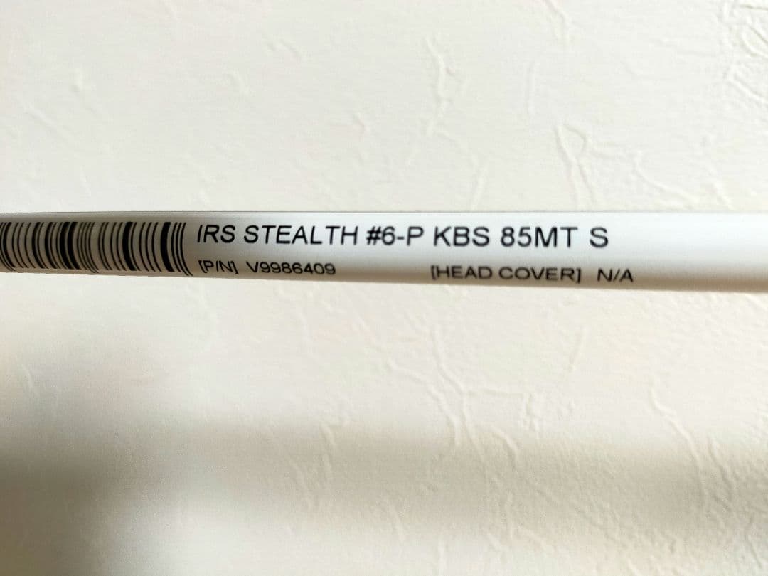 新品 テーラーメイド ステルス アイアン 5本セット スチール S