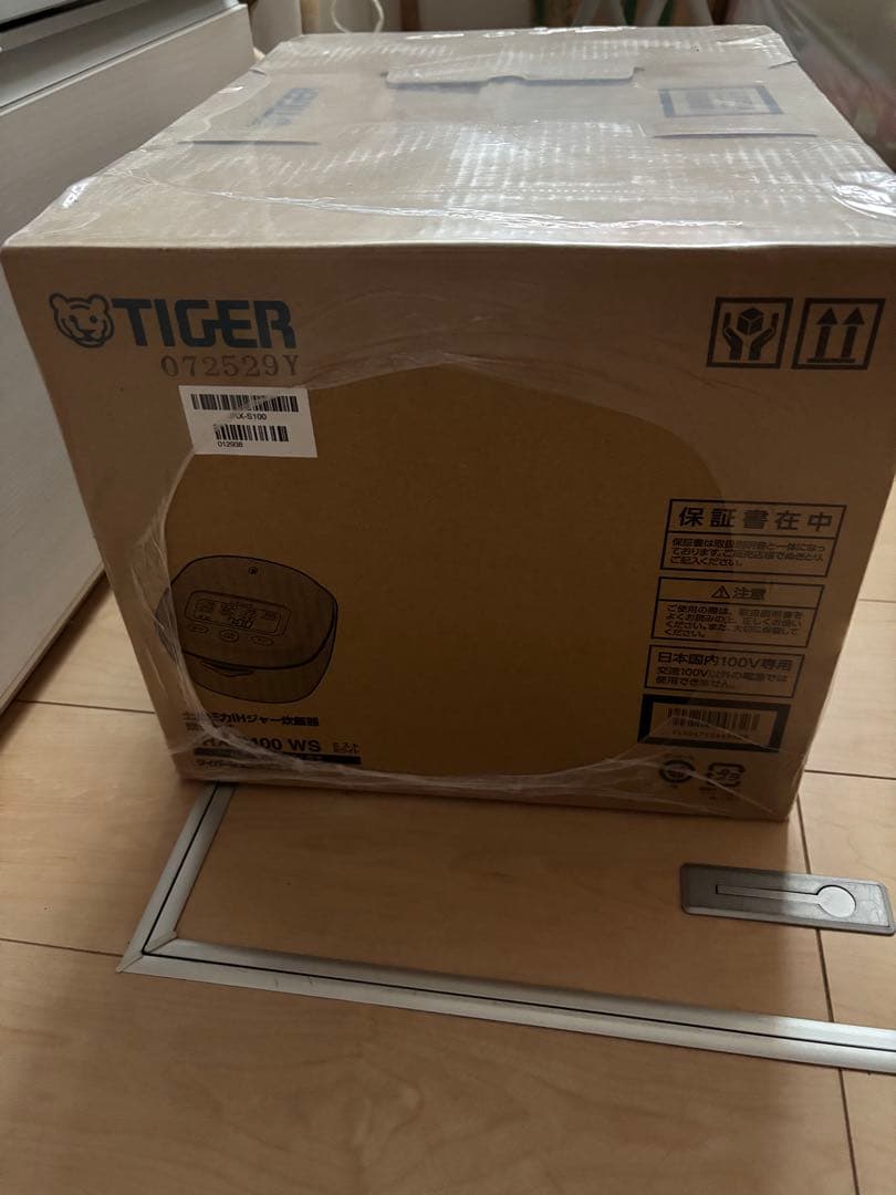 タイガー 土鍋圧力IHジャー炊飯器【ご泡火炊き/5.5合/JRX-S100WS