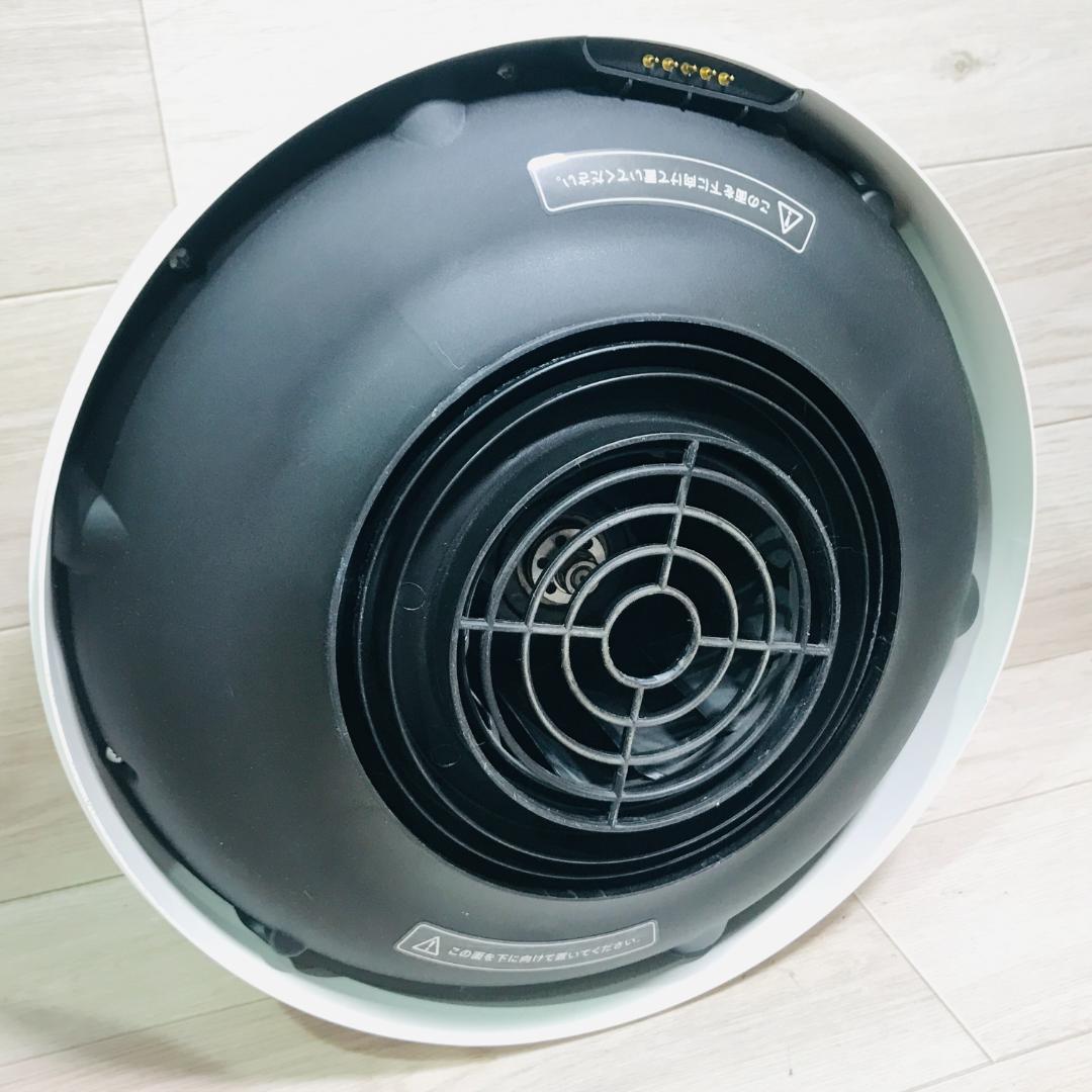 バルミューダRain 加湿器 2021年製　ERN-1100SD-WK