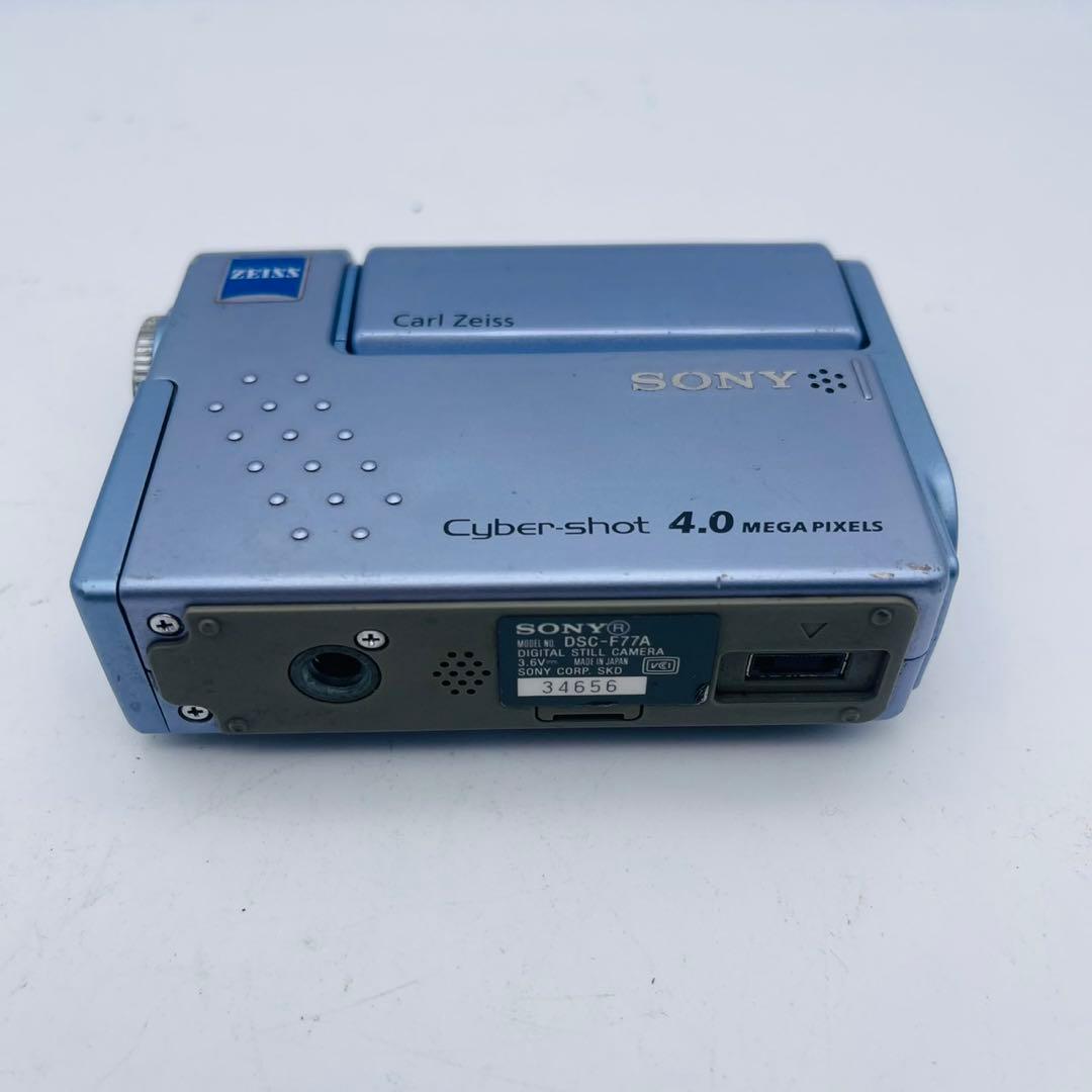 【動作確認済み】SONY CYBERSHOT DSC-F77Aバッテリーなし
