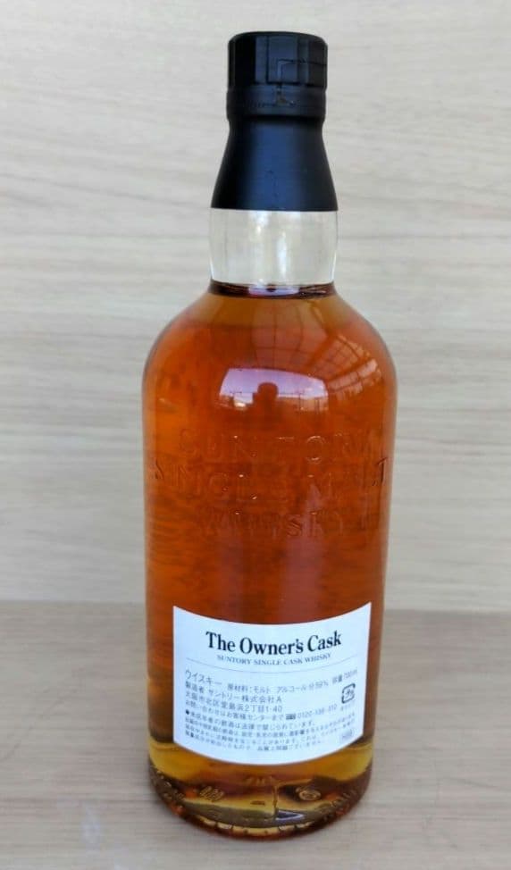 サントリー　オーナーズカスク　白州蒸溜所　1995年　箱付き