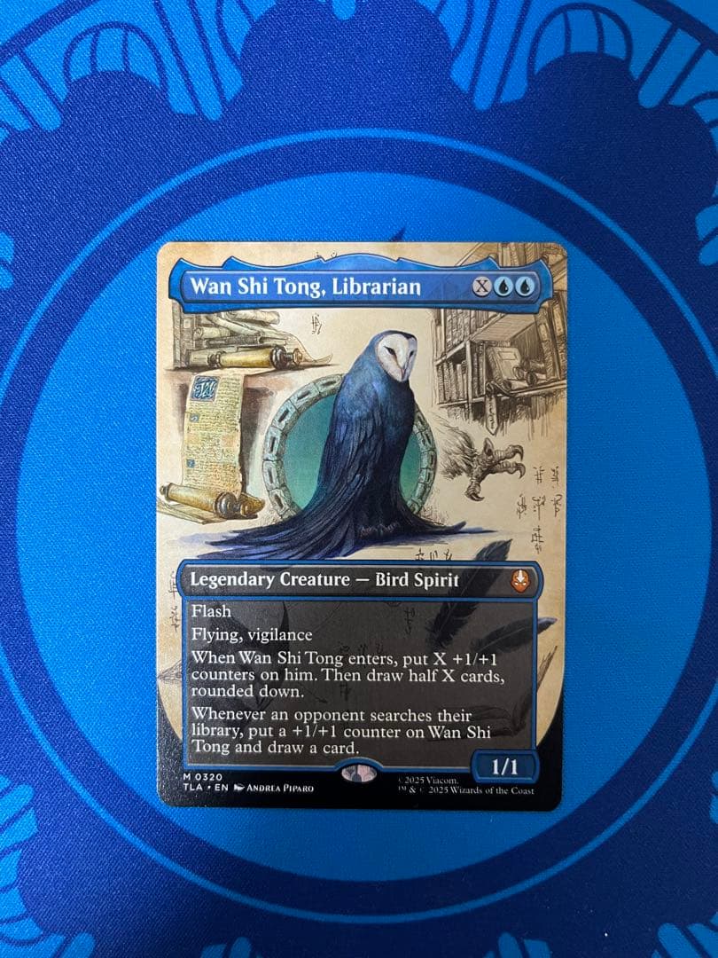 MTG Wan Shi Tong, Librarian/司書、ワン・シー・トン