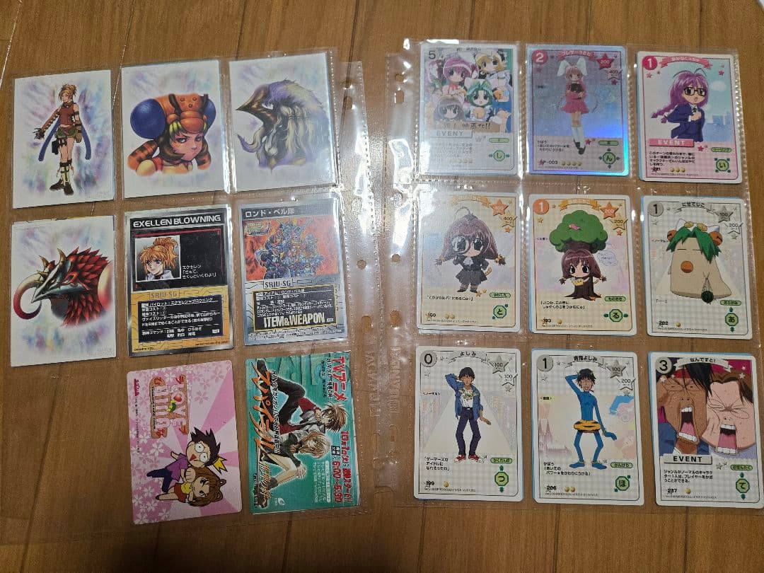 ラブひな デジキャラット あずまんが大王 カード