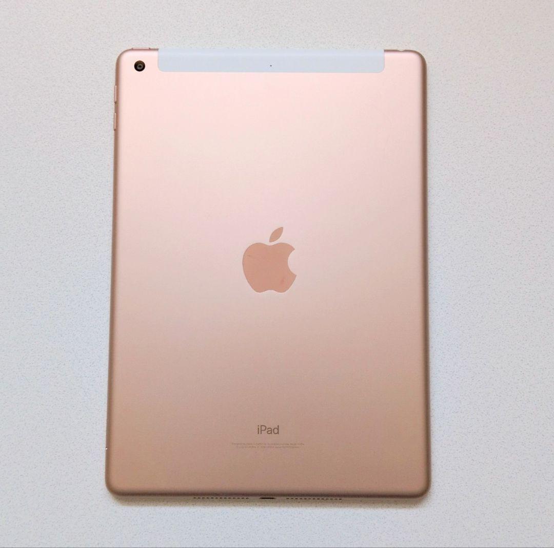 【美品】iPad 第6世代 Wi-Fi＋Cellular 32GB