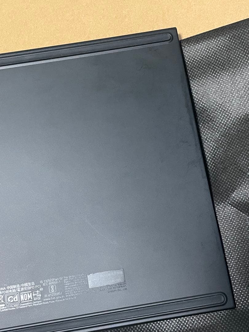Wacom Movink 13 スタンドとスリーブ付き