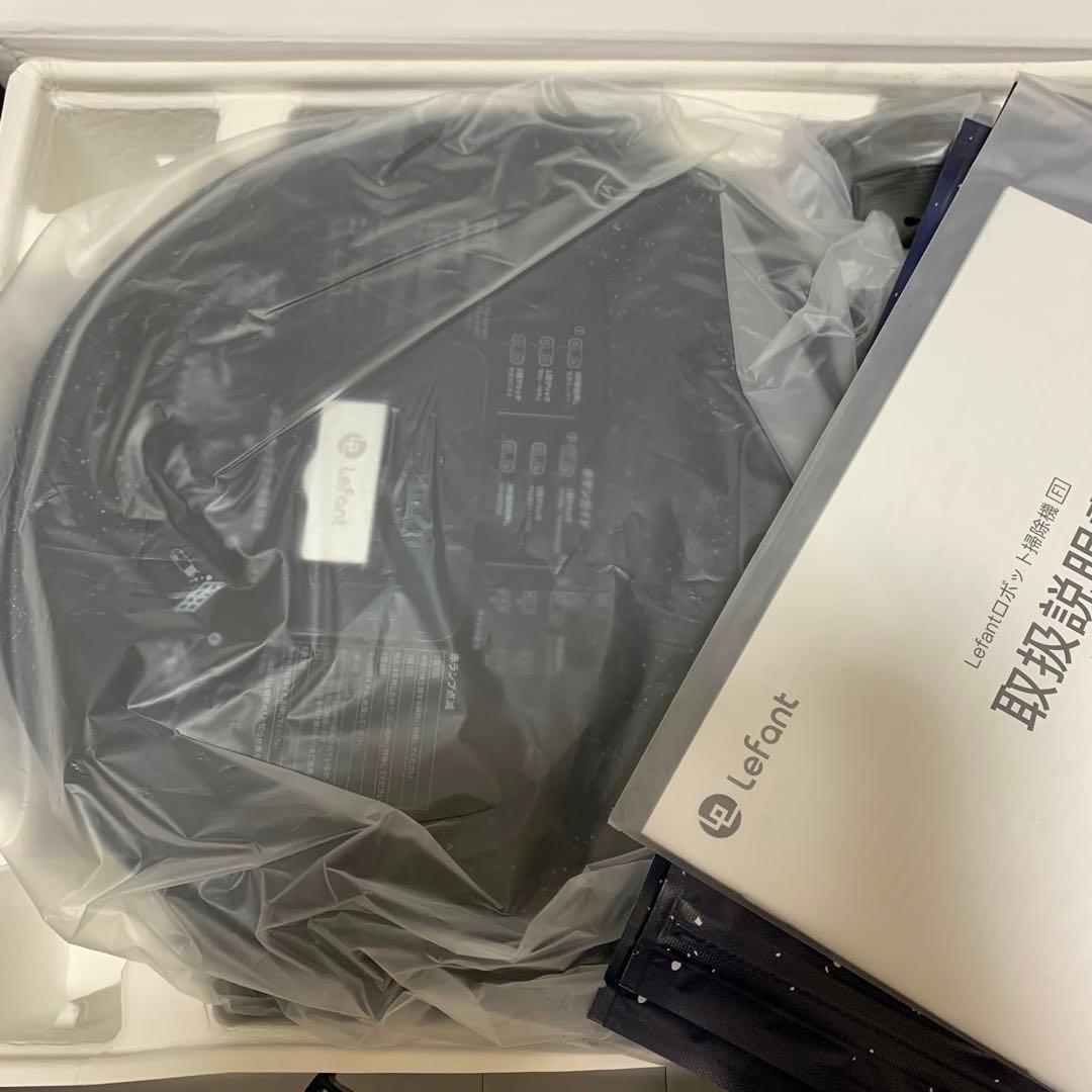 【定価29980円】お掃除ロボット 掃除機 アレクサ 4000PA コンパクト