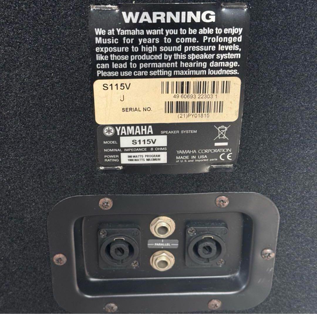 PAスピーカー　YAMAHA S115V ペア　美品　②