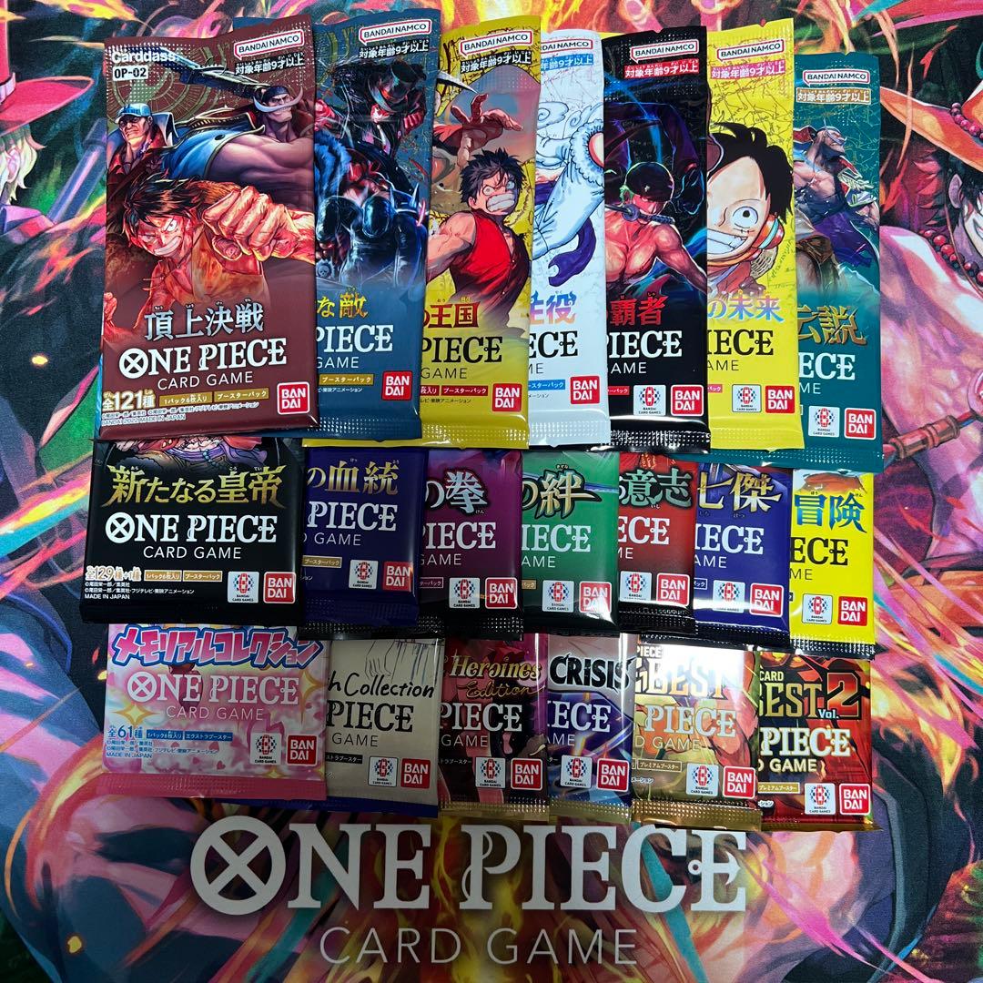 ワンピースカードパック 全19種セット