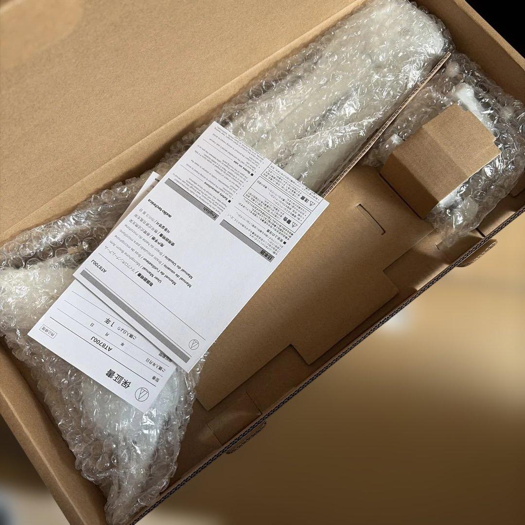 オーディオテクニカ AT8700J マイクアーム ホワイト