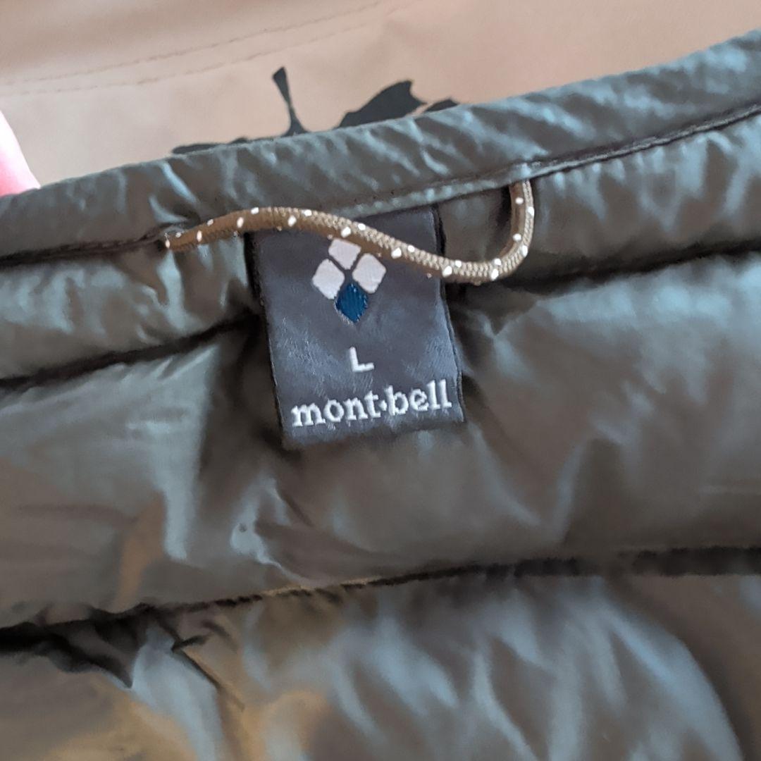モンベル インナーダウン ベスト カーキ Lサイズ 収納袋付き