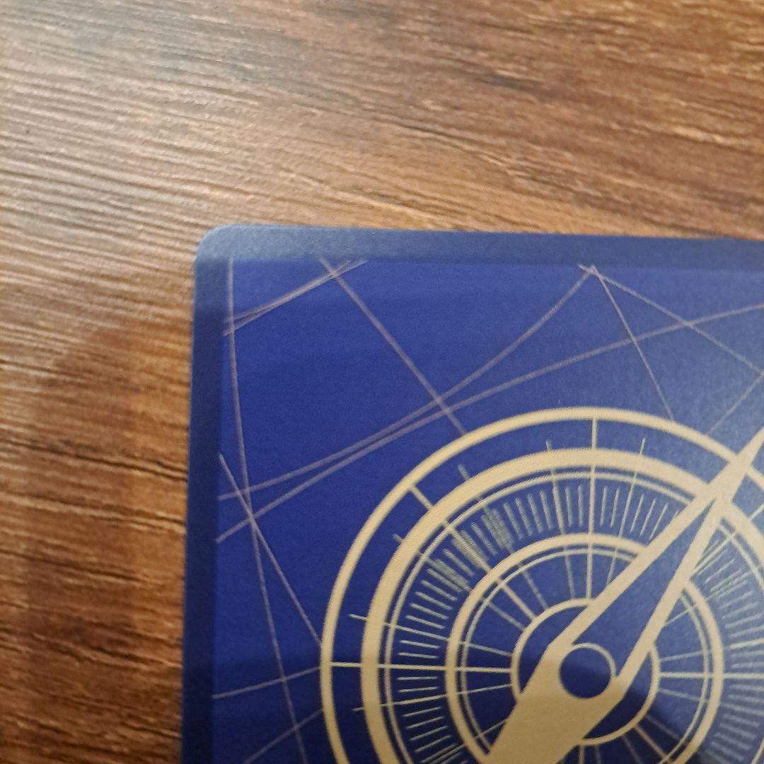 ワンピースマガジン　ルフィ