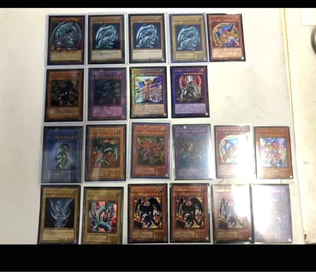 遊戯王　引退　まとめ売り！