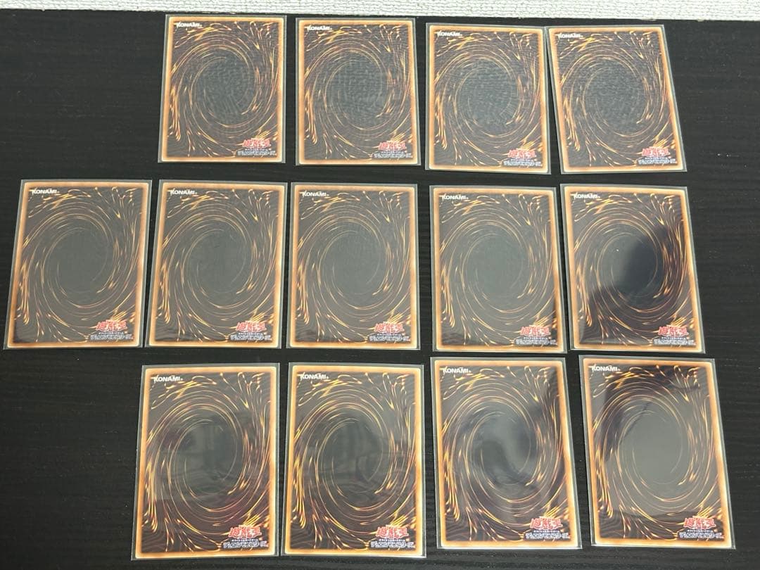 遊戯王　引退品まとめ売り