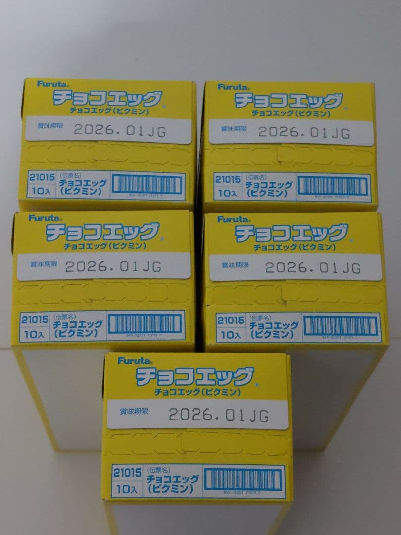 フルタ製菓　チョコエッグ(ピクミン）5.BOX(50個）