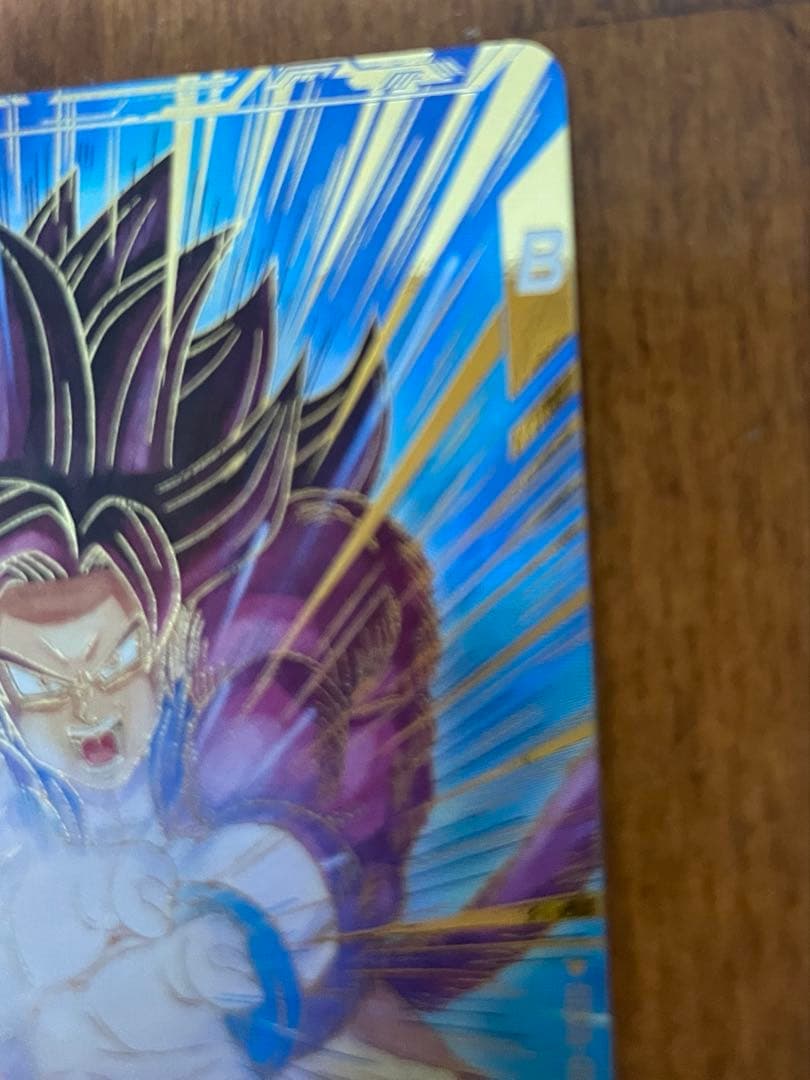 ドラゴンボールスーパーダイバーズ SDV5-055 孫悟空:DA パラレル