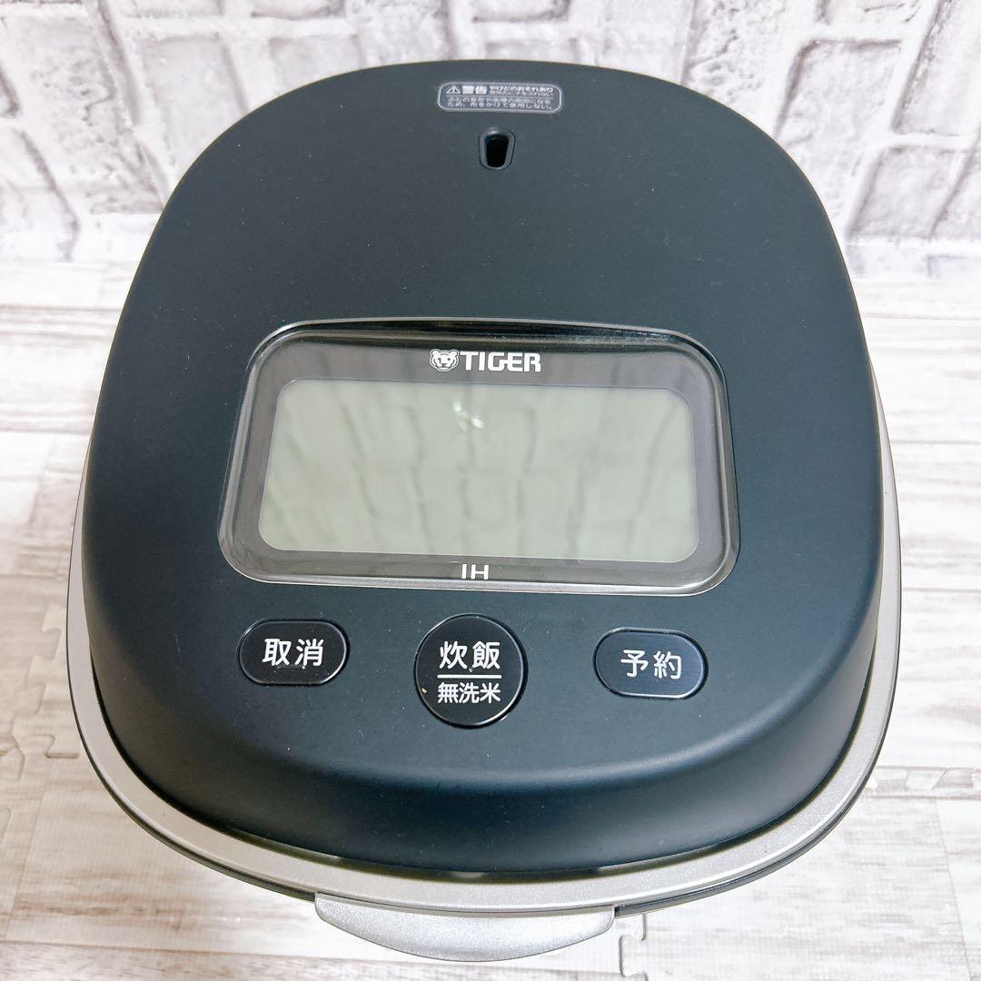 ダイガー ご泡火炊き JPL-S100 炊飯器 5.5合 土鍋圧力IH式 土鍋