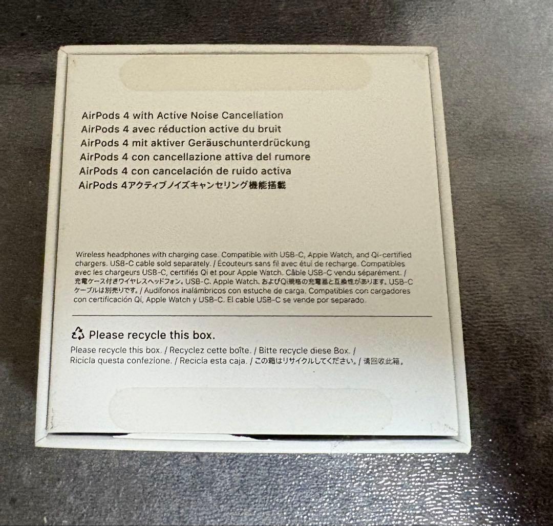 AirPods 4 アクティブノイズキャンセリング（ANC）搭載